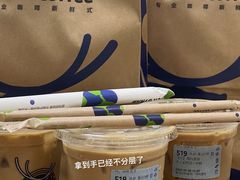 -瑞幸咖啡(番禺万达广场店)