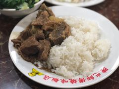 -陈光记烧腊店(罗保博士街店)