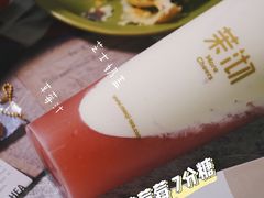 -茉沏(光启城店)