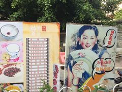 -黄埔古港