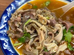 -白老大羊杂碎稍麦