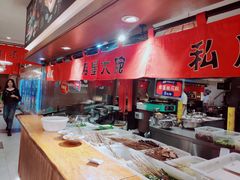 -福苗小骆驼烧烤(大唐不夜城店)