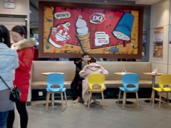 -DQ(建邺万达店)