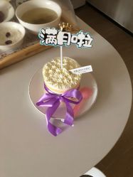 -美悦湾月子中心(熙湖店)
