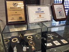 -厦门途易蓝罗约海景温泉酒店(园博苑地铁站店)