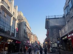-北京前门大栅栏