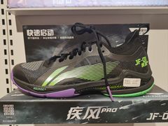 -YONEX苗江运动城(源深店)