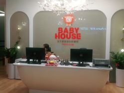-宝贝家族国际影像馆(高新店)