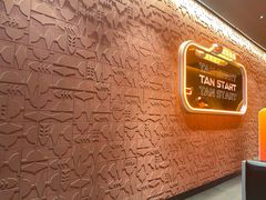 -探鱼·鲜青椒爽麻烤鱼(虎门天虹店)