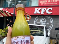 -肯德基(燕岭店)