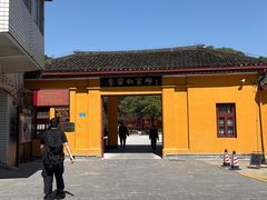 -李宗仁官邸