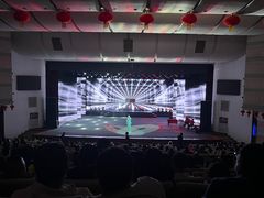 -南风大剧院莎梦二人转剧场