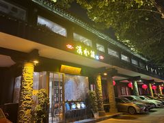 -汉水谣·江景餐厅(江滩店)