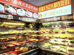 -钢管厂五区小郡肝火锅串串香(总店)