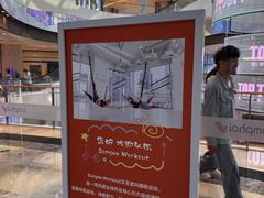 -Jumphai室内蹦极运动