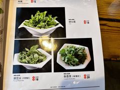 -芦苇荡·酸汤鱼(回龙观店)