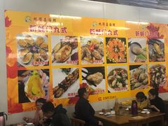 -蚝得喜海鲜(东城店)