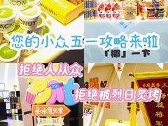 -万达影城(番禺万达广场店)