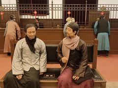 -沈阳金融博物馆