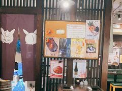 -角落里(中山公园店)