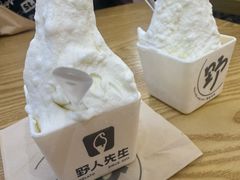 -野人先生Gelato(上海长宁龙之梦店)