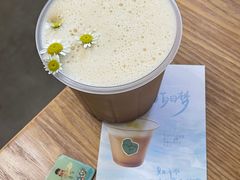 -SAFARI COFFEE
