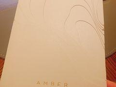 -Amber(置地文华东方酒店)