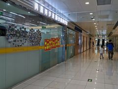 -GogoReading少儿英语分级阅读(双井中心店)