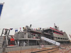 -中国人民解放军海军博物馆