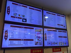 -蒋家桥饺面店(东关街店)