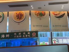 -锦园春香港茶餐厅(西海湾旗舰店)