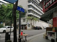 -雲记卢妈冷锅串串(中道街总店)