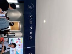 -小日子天台(二厂文创公园店)