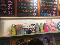 -石榴姐•山城小馆(创始店)
