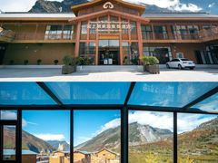 -叠溪松坪沟景区