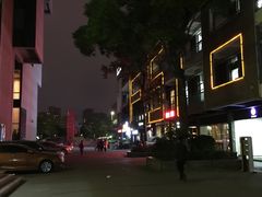 -F518时尚创意园