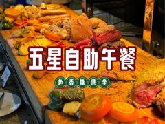 -嘉定凯悦·咖啡厅