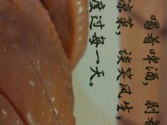 android_upload_pic-虾满堂(金平路店)