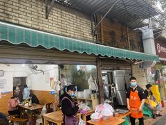 门面-黑竹香鸡(营和巷店)