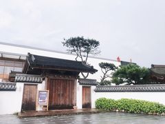 -东方艺术博物馆