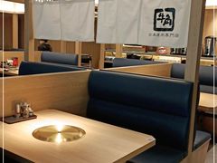 -牛角烧肉(步步高星城天地店)
