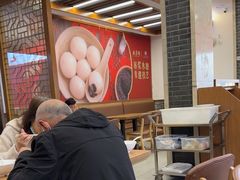 -五芳斋(中山大道总店)