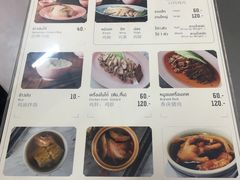 菜单-红大哥水门鸡饭(總店)