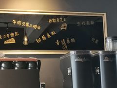 -解药·antidote Cafe&Bar