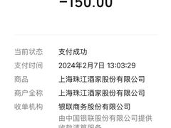 -美新点心店(陕西北路店)