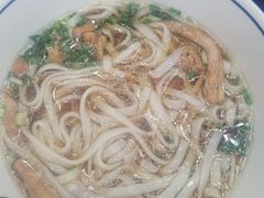 -虎子面粉馆(五一东村店)