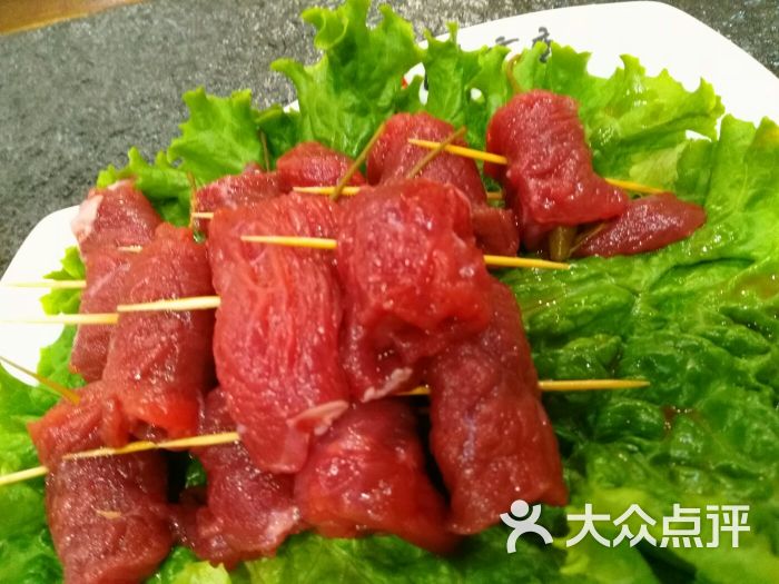 醉重庆火锅泡椒牛肉图片 - 第7张