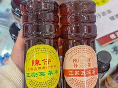 -陳仔(北京路店)