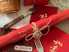 -LANLIZI BAKERY(COSMO店)