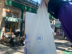 -护国寺小吃(新街口店)
